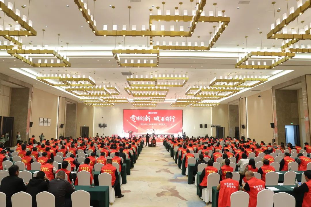 “億”元大關(guān)！石達(dá)仿石漆內(nèi)外協(xié)同破卷，賦能前行！